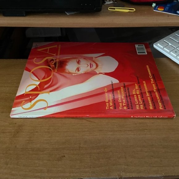 2/$45 Sposa Magazine Spring 1997 - Picture 2 of 6